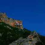 κέδρος Leonídion