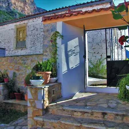 Appartement κέδρος