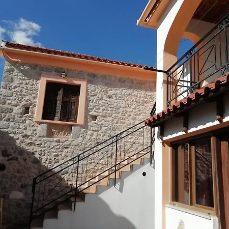 Appartement κέδρος Leonídion