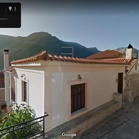 Appartement κέδρος