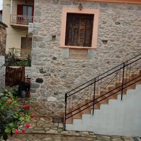 Appartement κέδρος