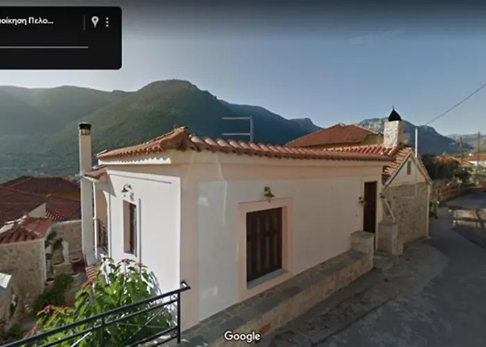 Apartman κέδρος